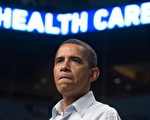 奧巴馬政府致力推動醫療改革，引起全美的熱烈討論，支持與反對者立場鮮明，也因此而掀起一場不小的「醫改風暴」。( SAUL LOEB/AFP/Getty Images)