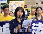 張霜穎： 願悲劇從此不再發生
