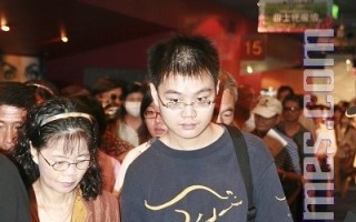 台高雄播熱比婭 獲全場掌聲