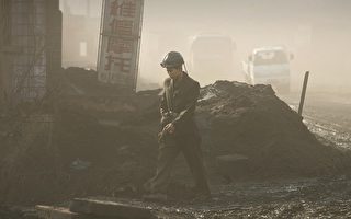 溫州「炒煤團」深陷山西 500億或蒸發