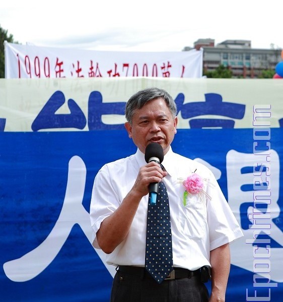 台湾庆祝6100万勇士退出中共大游行(图文)
