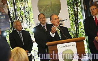 綠色培訓 千名地產管理員受益