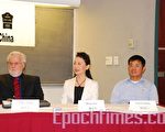 9月27日，SFU中国问题研究会和温哥华大纪元时报联合举办《中共极权六十年研讨会》，嘉宾加拿大著名中国问题专家克来夫‧安世立（左）、盛雪女士（中）、著名人权律师郭国汀等到场发言。（摄影：朱晓逸/大纪元）