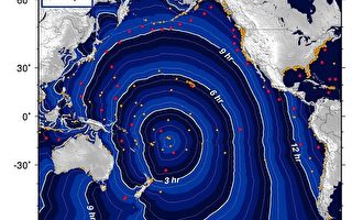 南太平洋8.3強震引發6米海嘯 村莊遭夷平