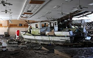 澳洲萨摩亚社区民众倾诉海啸悲剧