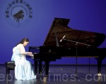 2009全世界华人钢琴大赛