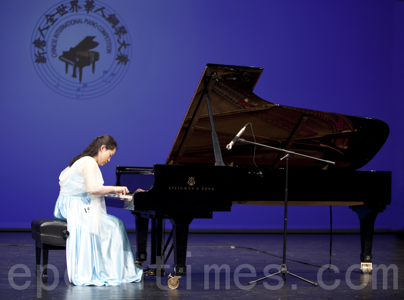 2009全世界华人钢琴大赛