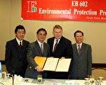 預防豬流感——綠色生化環境防護劑問世