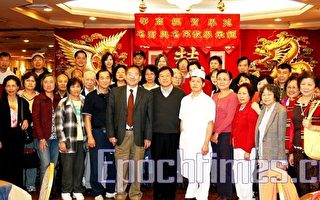龙凤大厨梅球活指导名菜