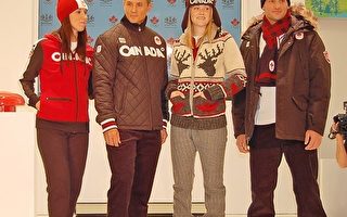 2010冬奥加国运动员服装出炉