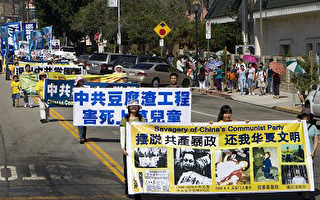 章天亮：伊朗抗議 北京戒嚴