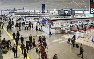 日本成田机场 增收“旅客保安费”