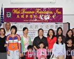 利用公共服务 助发育迟缓儿童