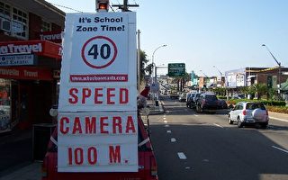 恐致车速增加 马州测速相机引争议