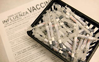 美國H1N1流感病毒散播 新疫苗安全嗎？