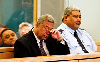 新西蘭首位國會議員因受賄入獄