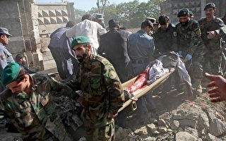 阿富汗首都遭炸弹攻击  12死83伤
