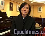 香港钢琴音乐协会主席蔡崇力是国际知名的钢琴演奏家，他称赞新唐人电视台举办的“全世界华人钢琴大赛”非常有意义，是全球华人钢琴演奏者的交流盛会。（大纪元）