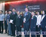发展设计创意 南台办国际研讨会