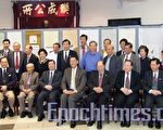 美洲中華書法學會辦畫展慶雙十