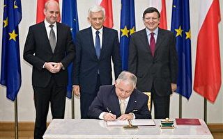 波蘭批准里斯本條約 捷克成歐盟最後堡壘