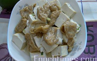 【健康輕食料理】豆腐燴麵筋