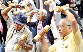 每4名日本女性 1名逾65岁