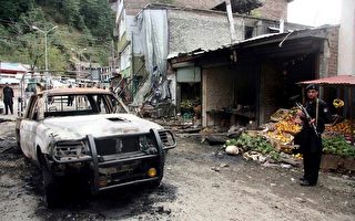 巴基斯坦自殺炸彈攻擊 41死45傷　
