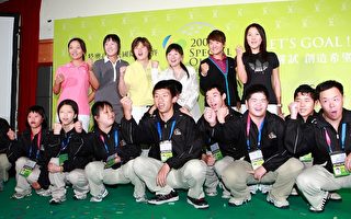 LPGA台灣之光首度同台  5女將支持特奧高爾夫