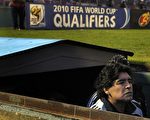 圖：雖然晉級世界盃，阿根廷一些評論員給馬拉多納的國家隊評價依然不高。(AFP)