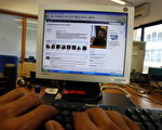尼尔森的调查指出，Facebook的用户比MySpace用户更有钱。(JOSEPH EID/AFP/Getty Images)
