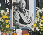 各界紀念林牧去世三週年 回憶錄終出版仍被禁