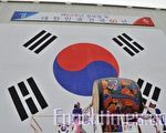 韓國留學心語：努力融進韓國社會(2)