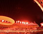 10月16日，中国第11届全国运动会在山东济南开幕。花费巨额民膏民脂的运动会，却爆出大量丑闻。（Getty Image)