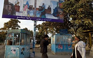 阿富汗總統選舉生變  美國暗示卡賽將回應