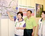 翁金珠指中科二林地 涉土地炒作