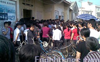 粤数千人镇政府抗议  要求释放被抓村民