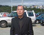 10月22日早上8点12分，贾甲被中共公安拘捕在北京国际机场的边防检察站。图为贾甲在新西兰临上飞机前的留影。大纪元图片