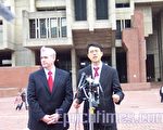 州务卿:波市府不当删除邮件