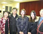 北泽西台湾同乡会举办音乐会