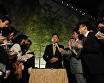 脱美入亚 鸠山内阁对美误解深