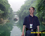 無辜被勞教 法輪功學員告唐山勞教委員會