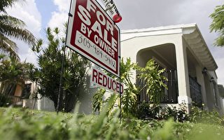 美现有屋销售创两年新高 价格跌8.5%