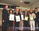 陳美麗、賴志鴻、楊朝湖被任命為新一屆僑務委員