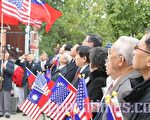 芝僑社雙十慶祝 縮小規模但場面隆重