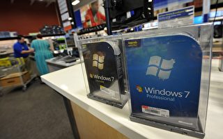 上市僅一天 Windows 7專業版遭洩露