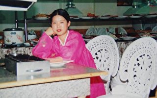 朝鲜族父女同被迫害 不堪折磨女儿精神失常