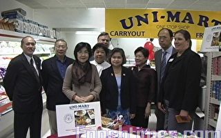 UNI-MART 芝城唯一泰國食品超市新開