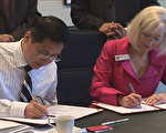 台灣澳洲簽署聾啞數位教學合作