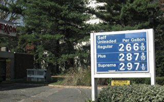 AAA：原油飙升导致汽油上涨